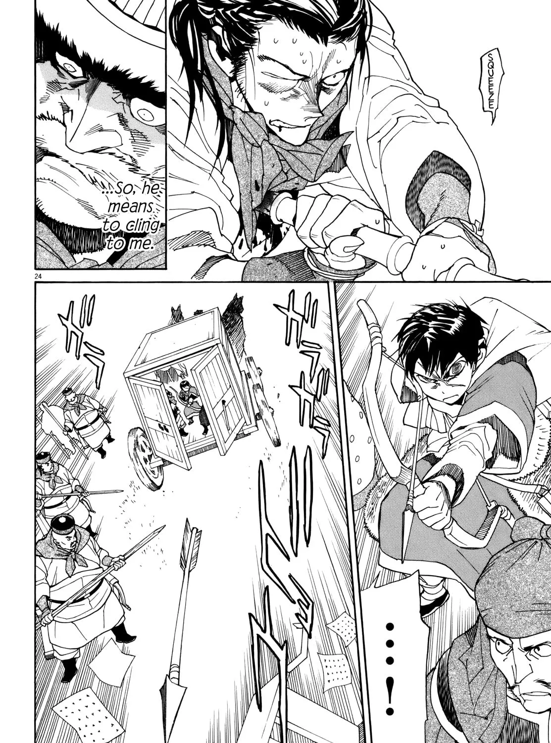 Read Shutohel chapter 39 image 42 on Lezhin