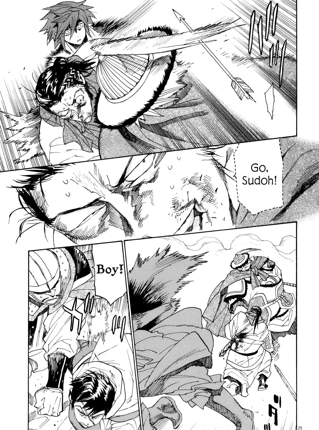 Read Shutohel chapter 39 image 44 on Lezhin