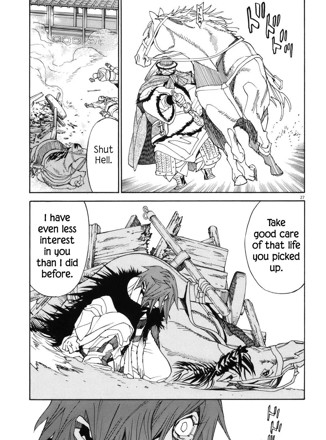 Read Shutohel chapter 39 image 48 on Lezhin