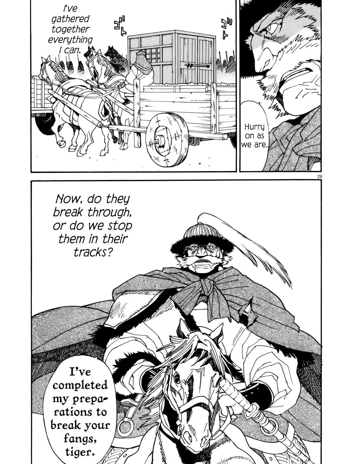 Read Shutohel chapter 39 image 52 on Lezhin