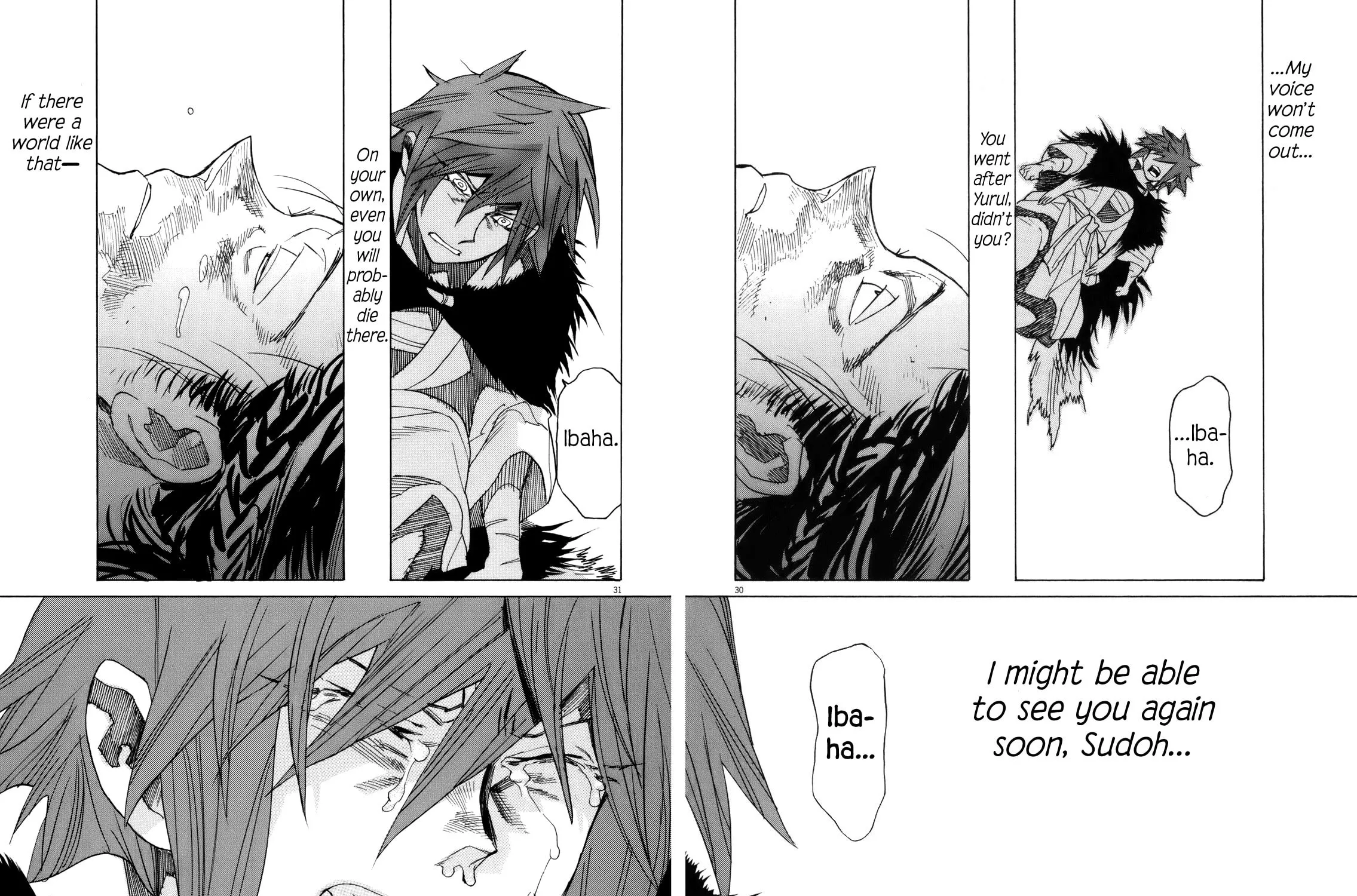 Read Shutohel chapter 39 image 54 on Lezhin
