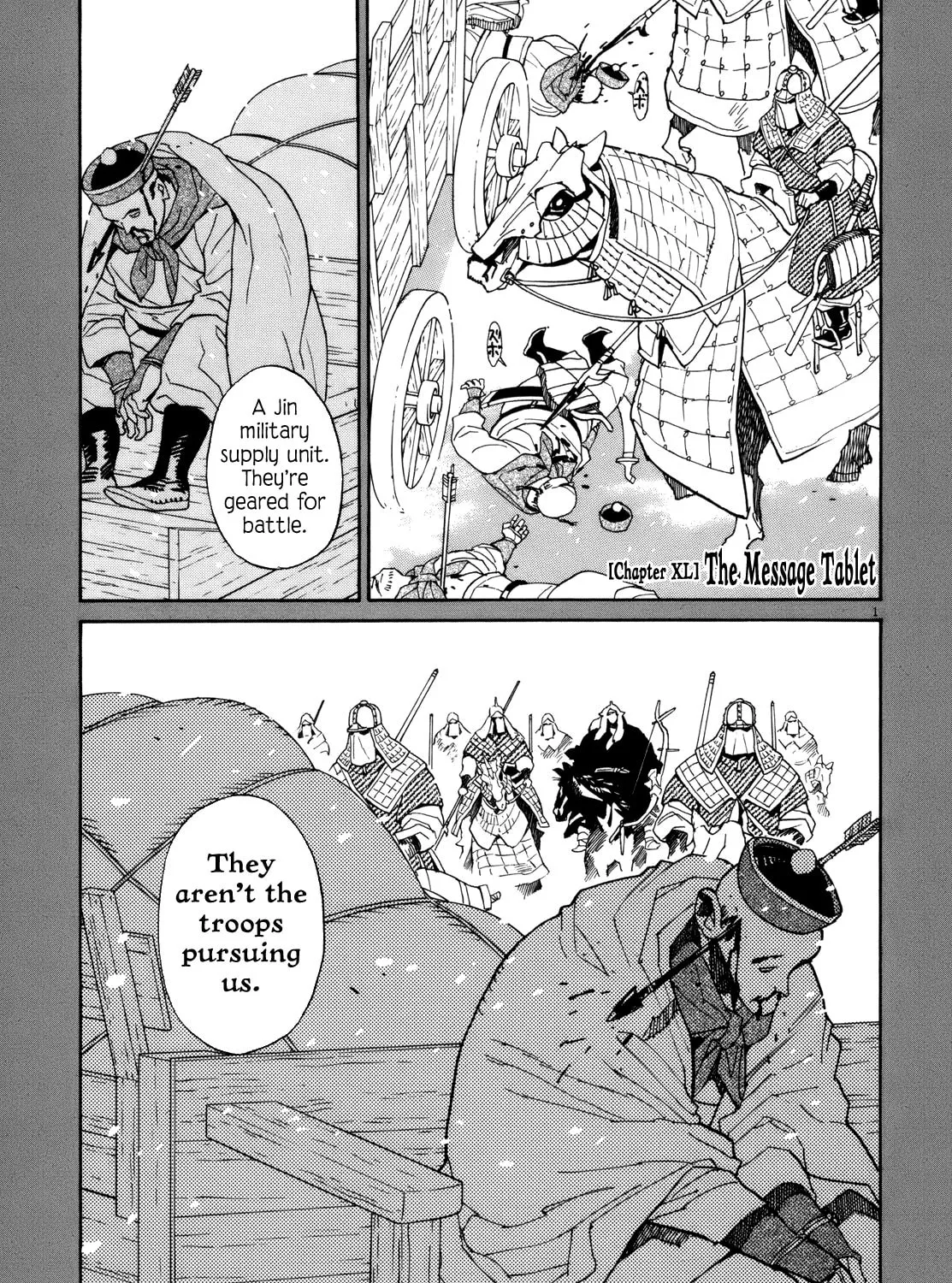 Read Shutohel chapter 40 image 0 on Lezhin