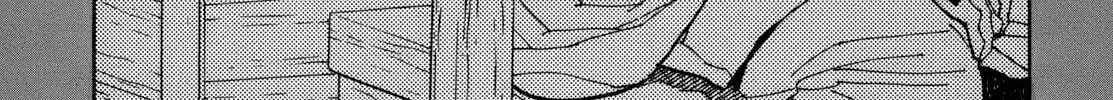 Read Shutohel chapter 40 image 1 on Lezhin