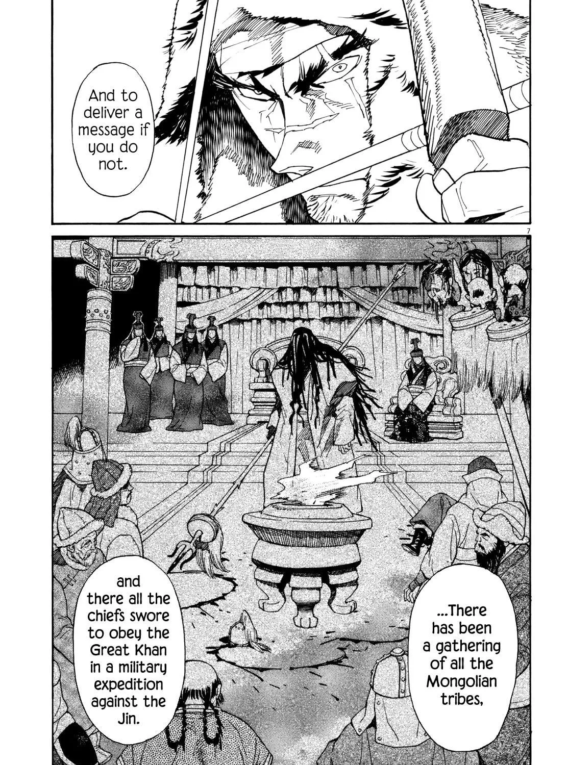 Read Shutohel chapter 40 image 10 on Lezhin
