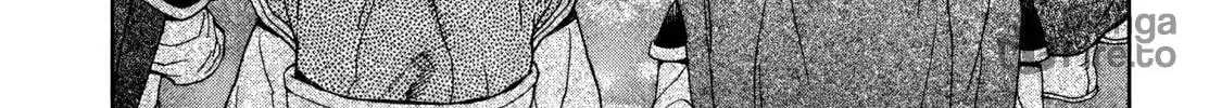 Read Shutohel chapter 40 image 11 on Lezhin