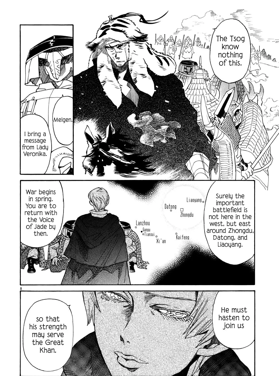 Read Shutohel chapter 40 image 12 on Lezhin