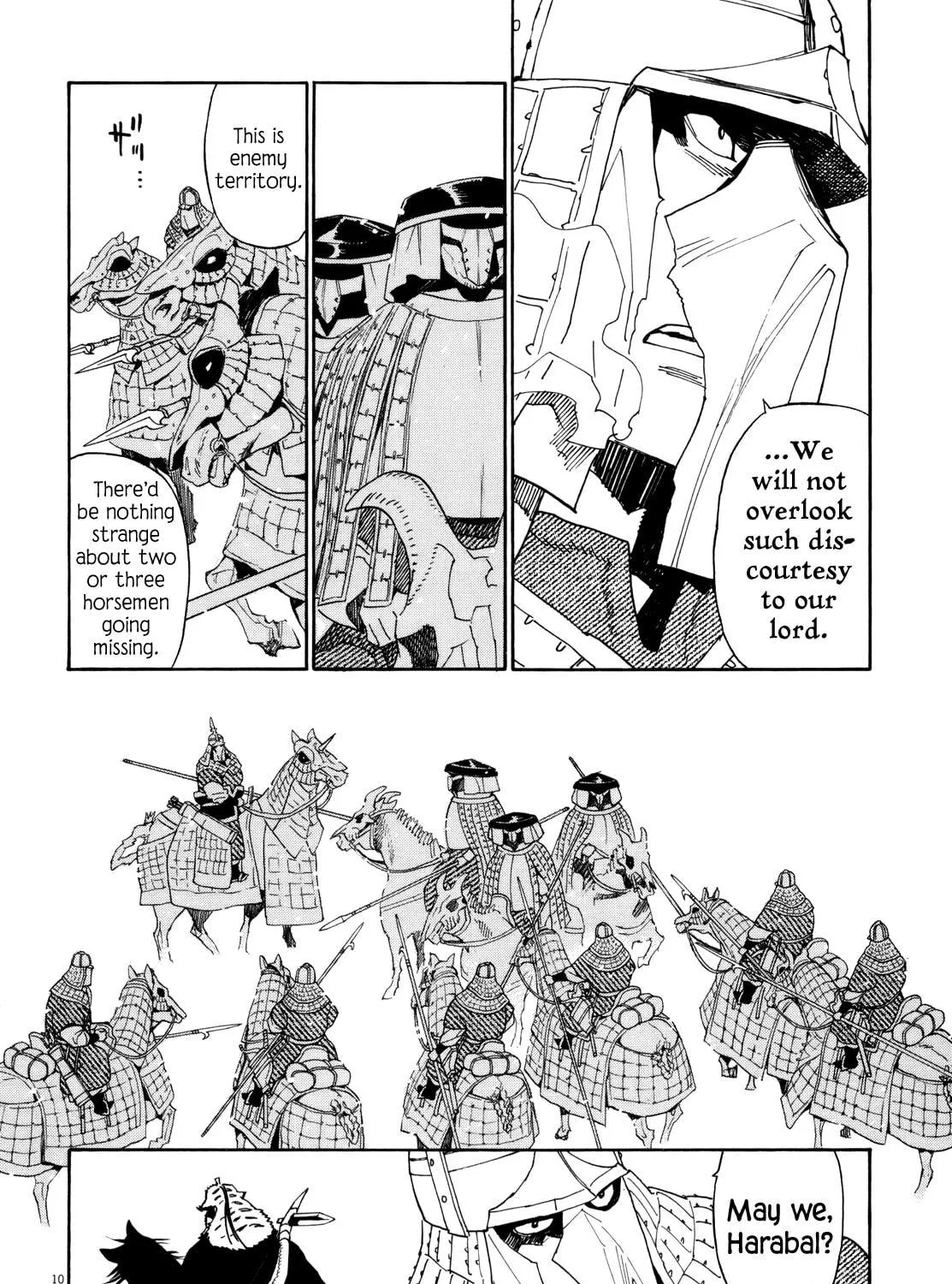 Read Shutohel chapter 40 image 16 on Lezhin