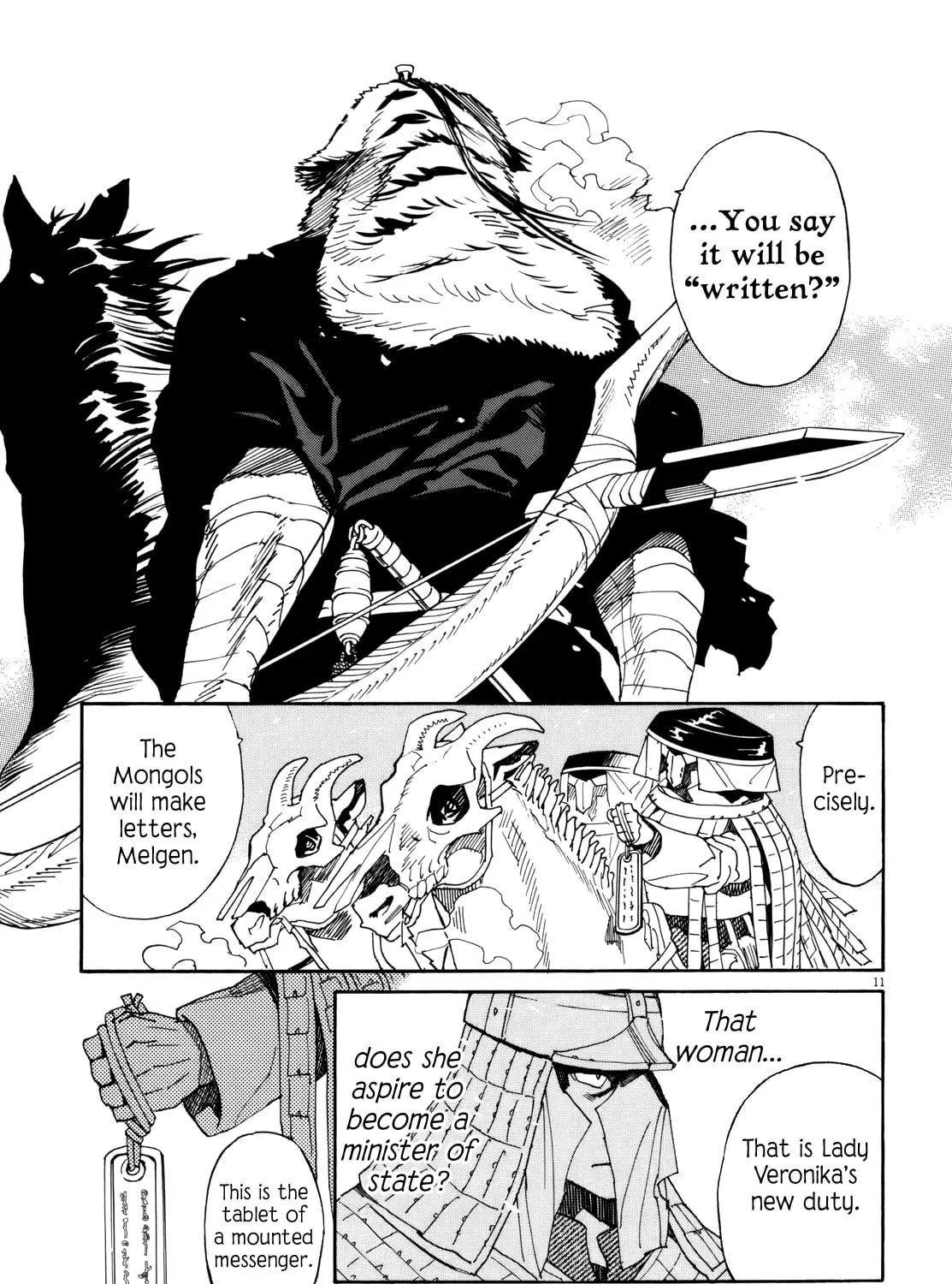 Read Shutohel chapter 40 image 18 on Lezhin