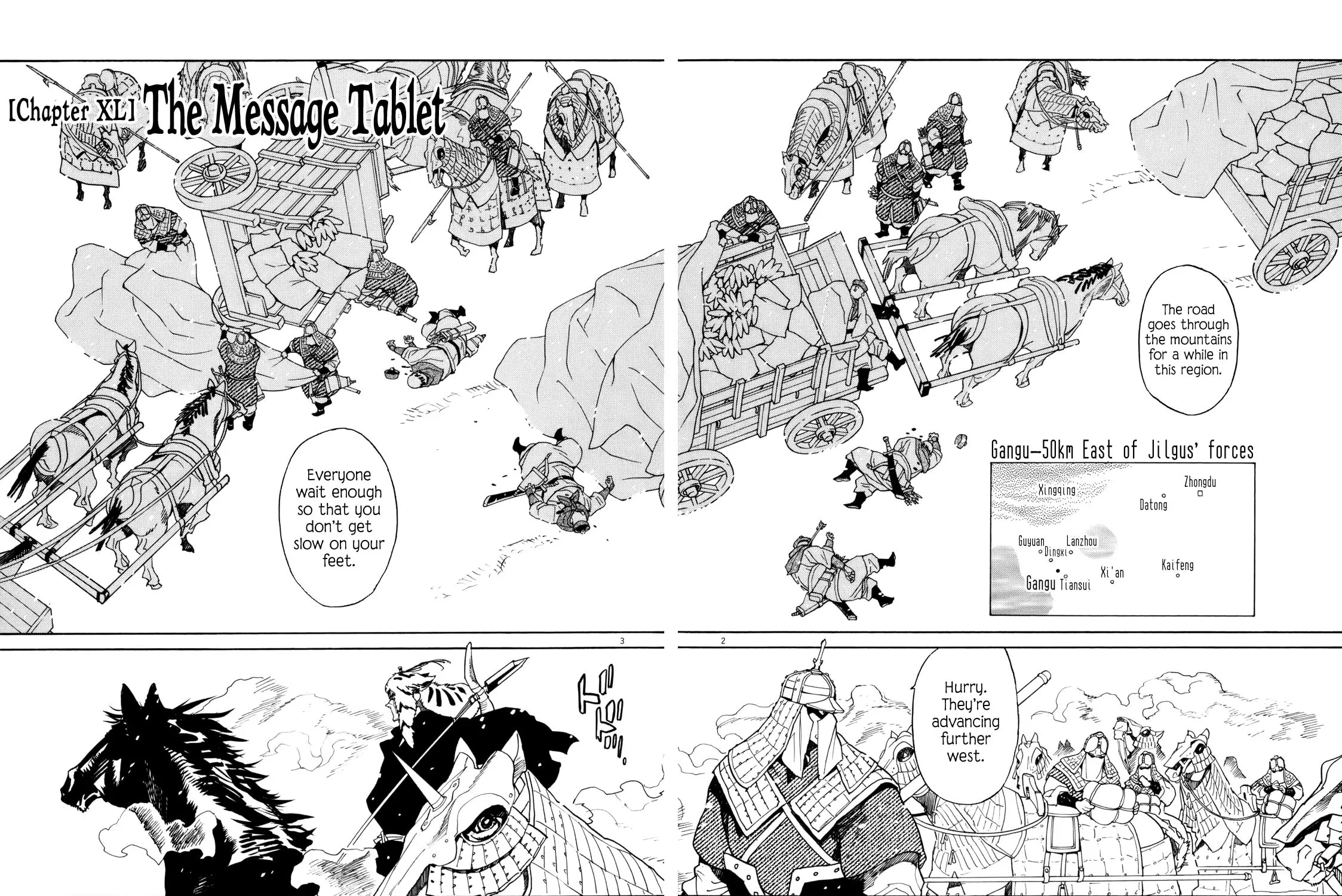 Read Shutohel chapter 40 image 2 on Lezhin