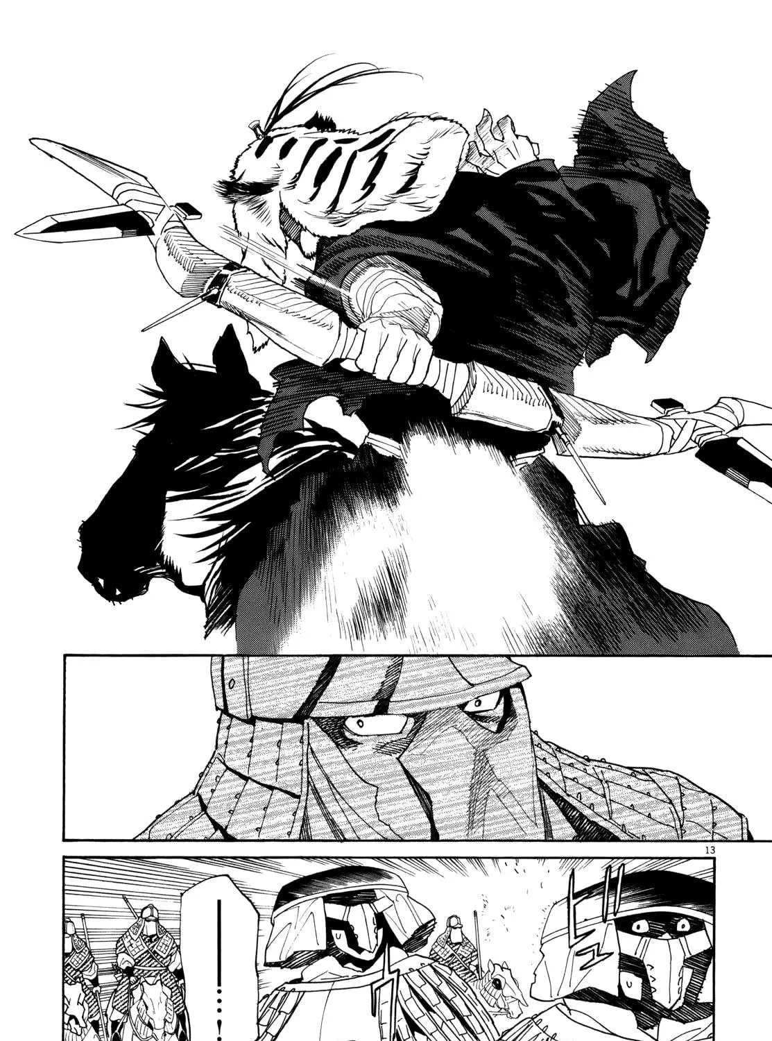 Read Shutohel chapter 40 image 22 on Lezhin