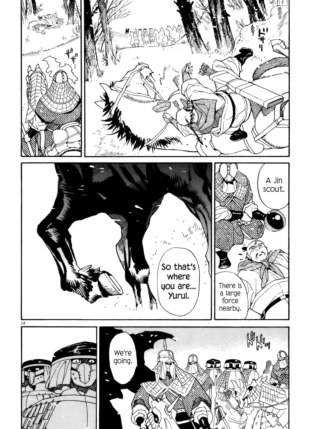 Read Shutohel chapter 40 image 24 on Lezhin