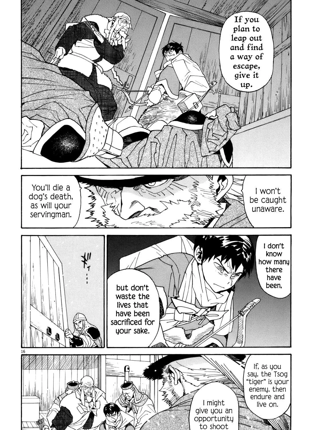 Read Shutohel chapter 40 image 28 on Lezhin