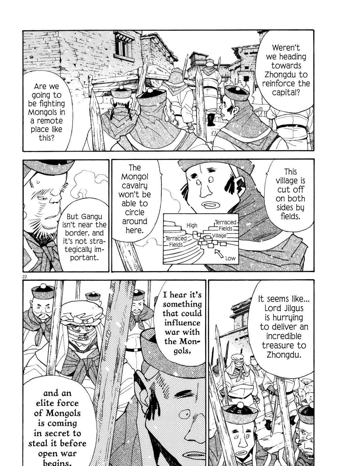 Read Shutohel chapter 40 image 38 on Lezhin
