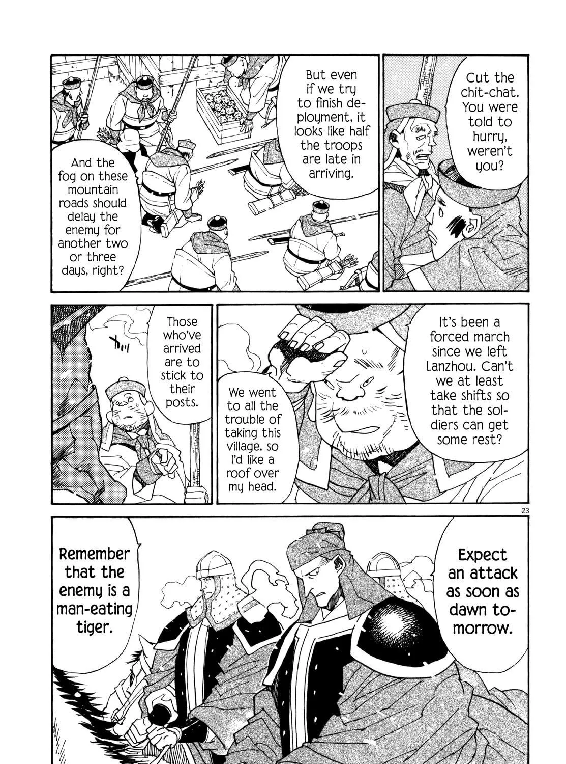 Read Shutohel chapter 40 image 40 on Lezhin