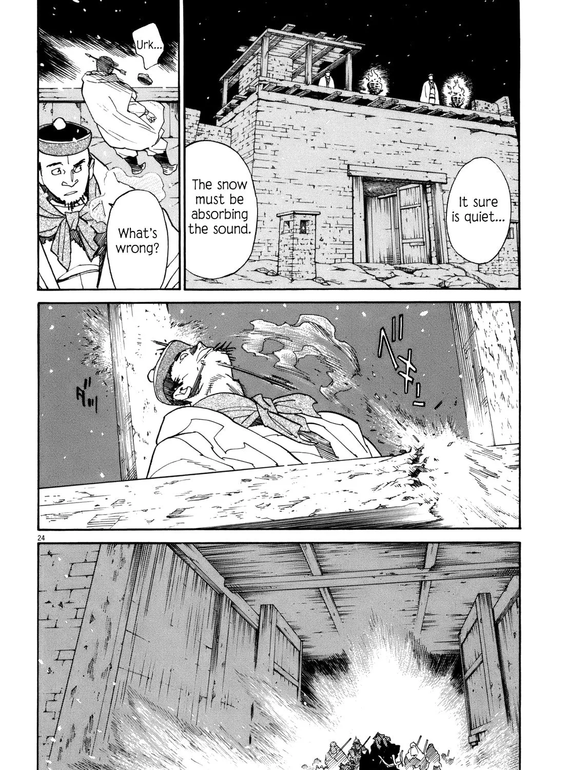 Read Shutohel chapter 40 image 42 on Lezhin