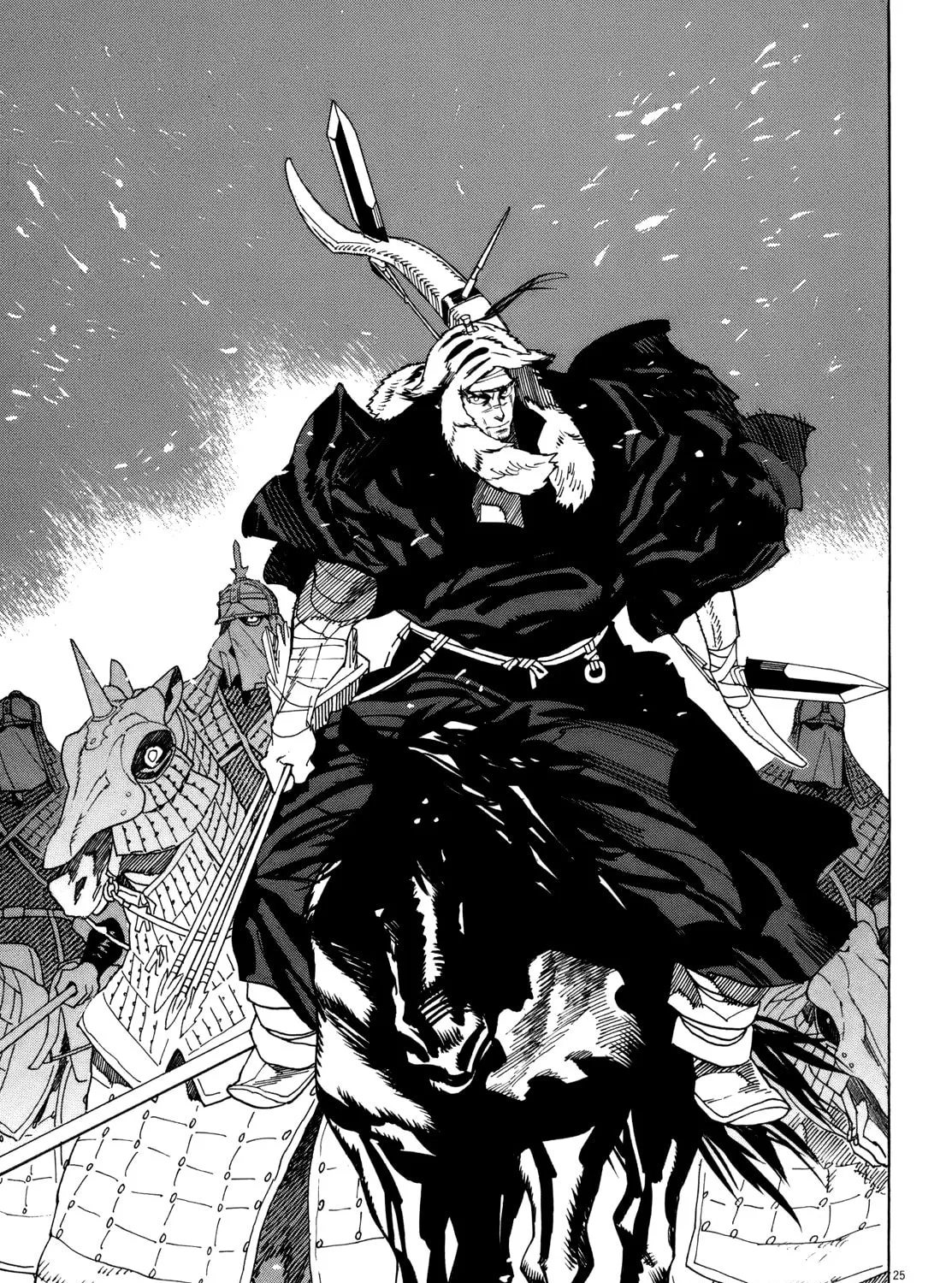 Read Shutohel chapter 40 image 44 on Lezhin