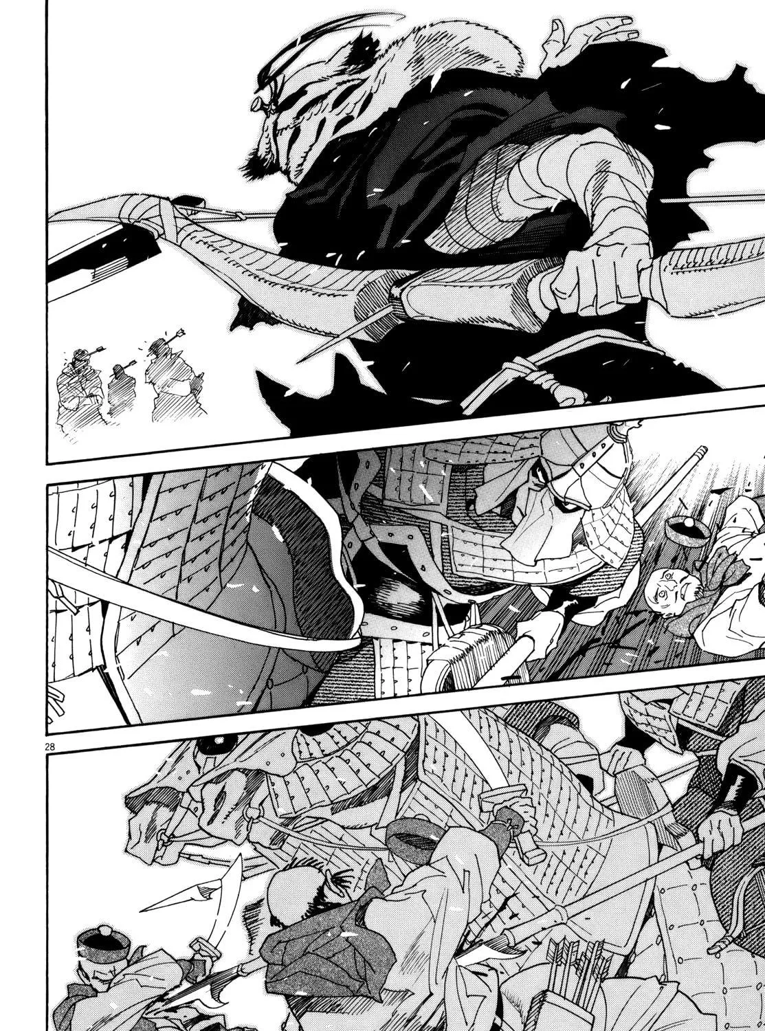 Read Shutohel chapter 40 image 48 on Lezhin