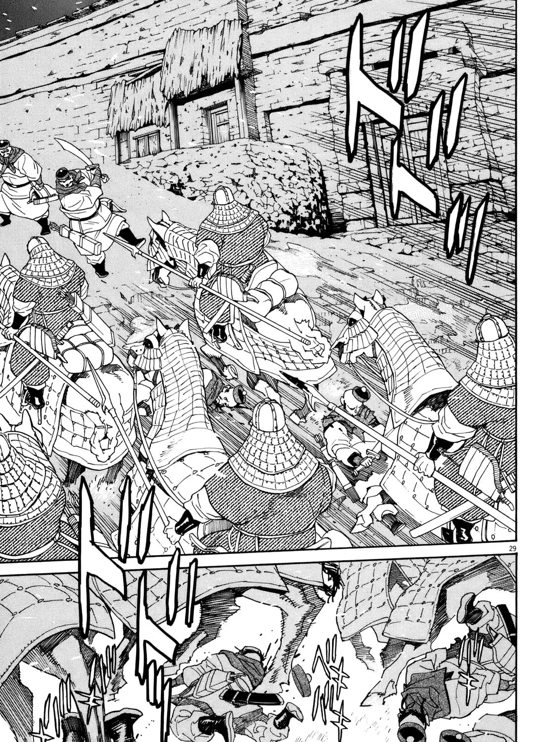 Read Shutohel chapter 40 image 50 on Lezhin