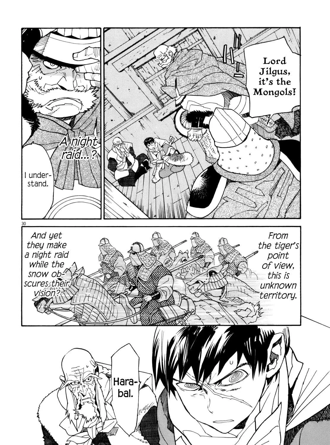 Read Shutohel chapter 40 image 52 on Lezhin