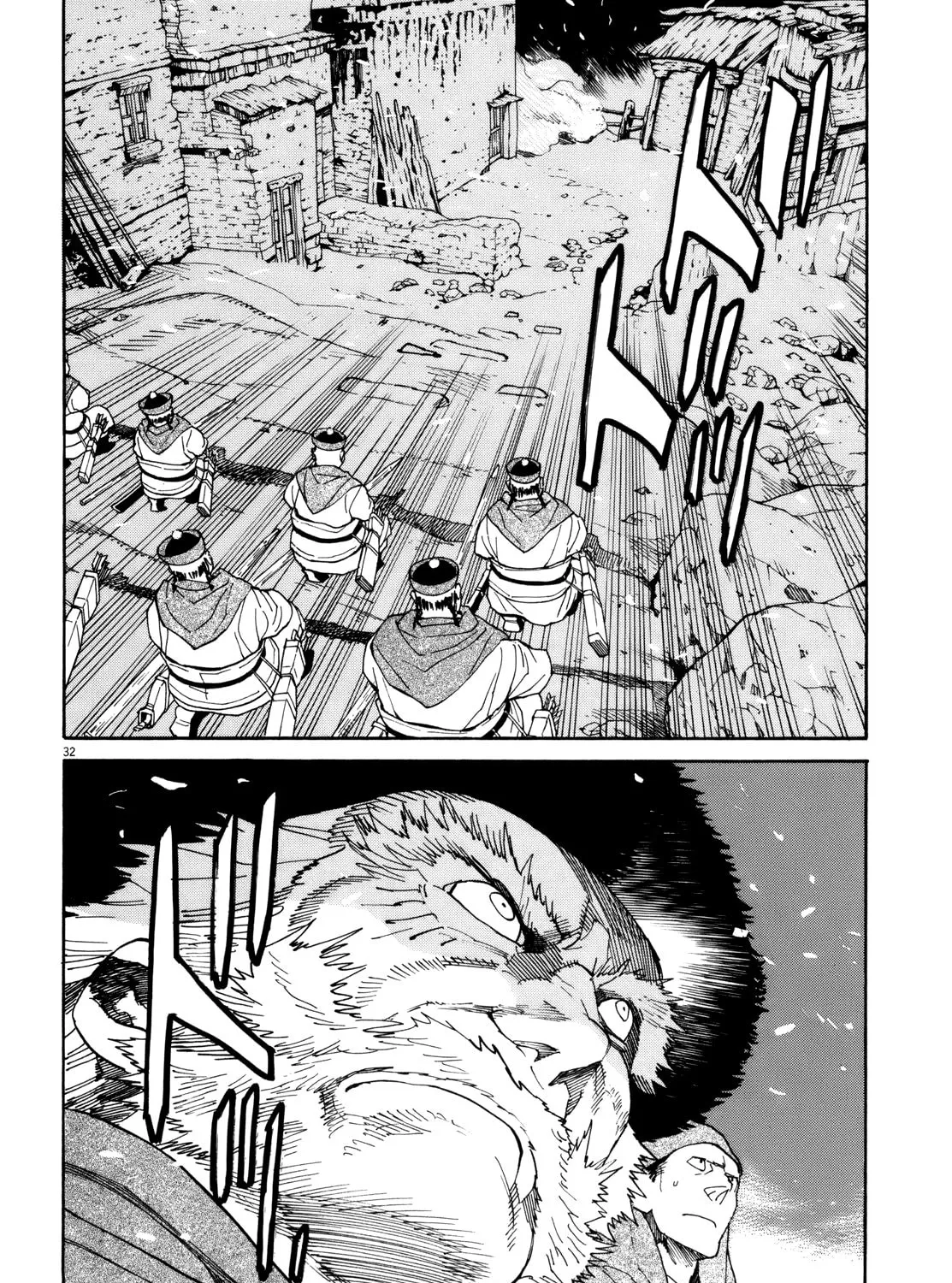Read Shutohel chapter 40 image 56 on Lezhin
