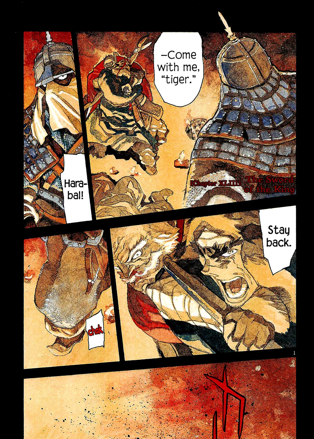 Read Shutohel chapter 43 image 14 on Lezhin