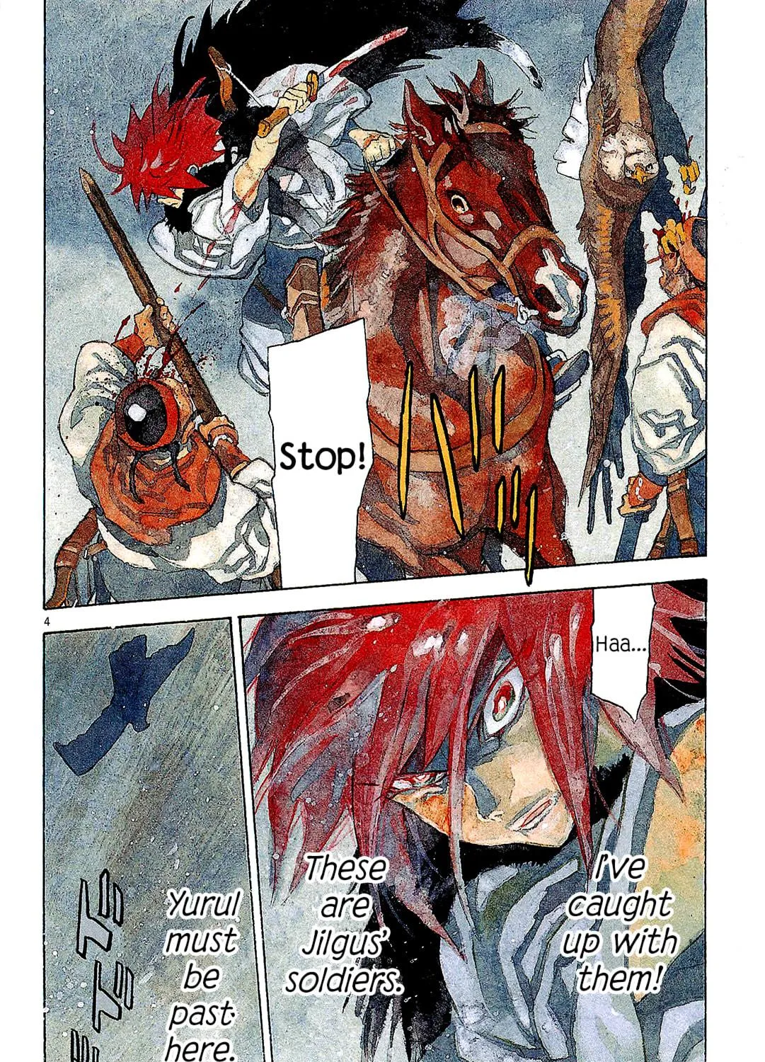Read Shutohel chapter 43 image 18 on Lezhin