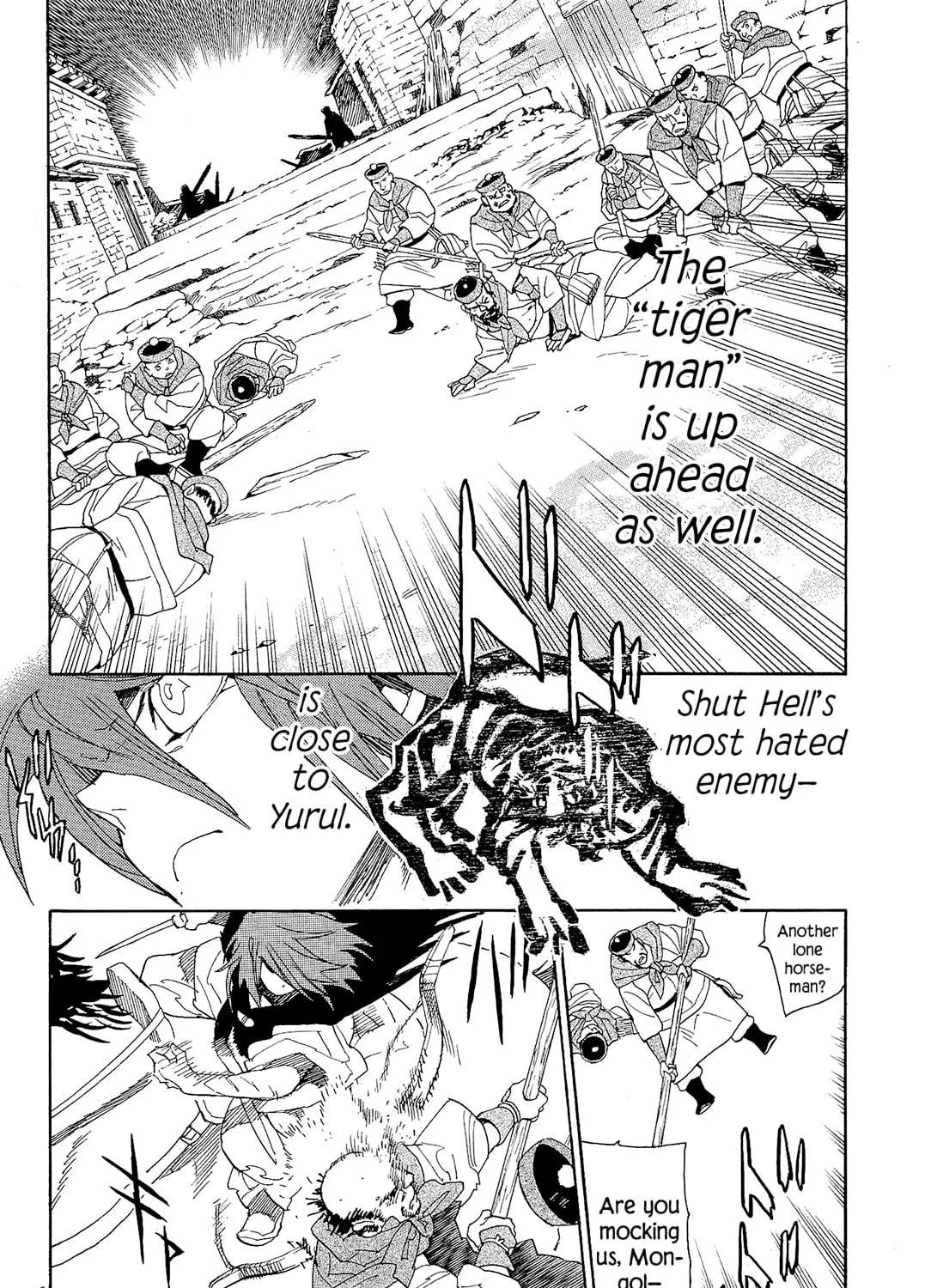 Read Shutohel chapter 43 image 22 on Lezhin