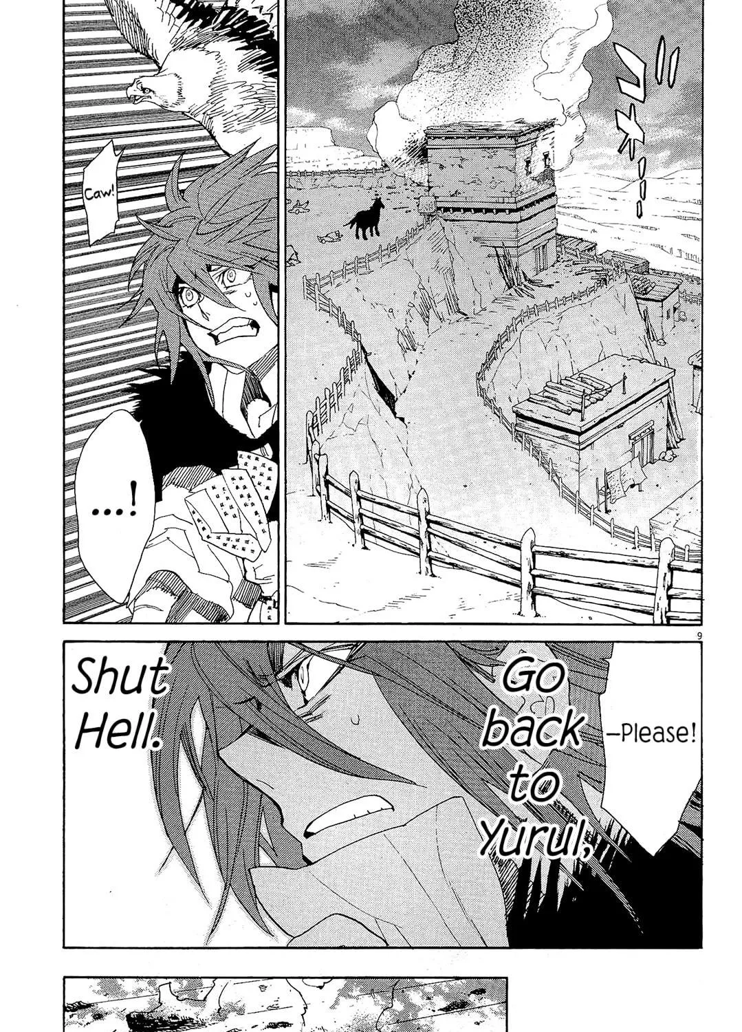 Read Shutohel chapter 43 image 28 on Lezhin