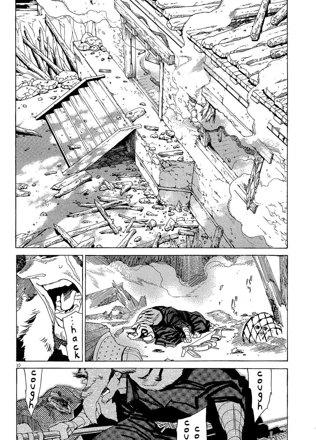 Read Shutohel chapter 43 image 30 on Lezhin