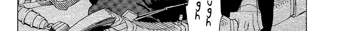 Read Shutohel chapter 43 image 31 on Lezhin