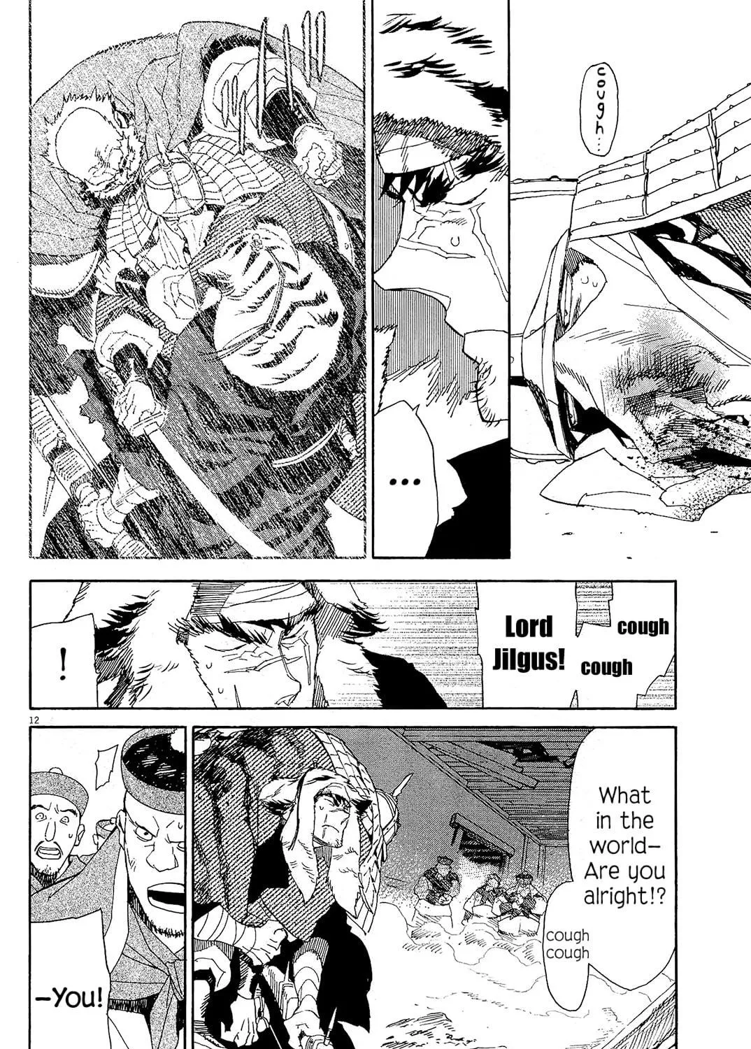 Read Shutohel chapter 43 image 34 on Lezhin