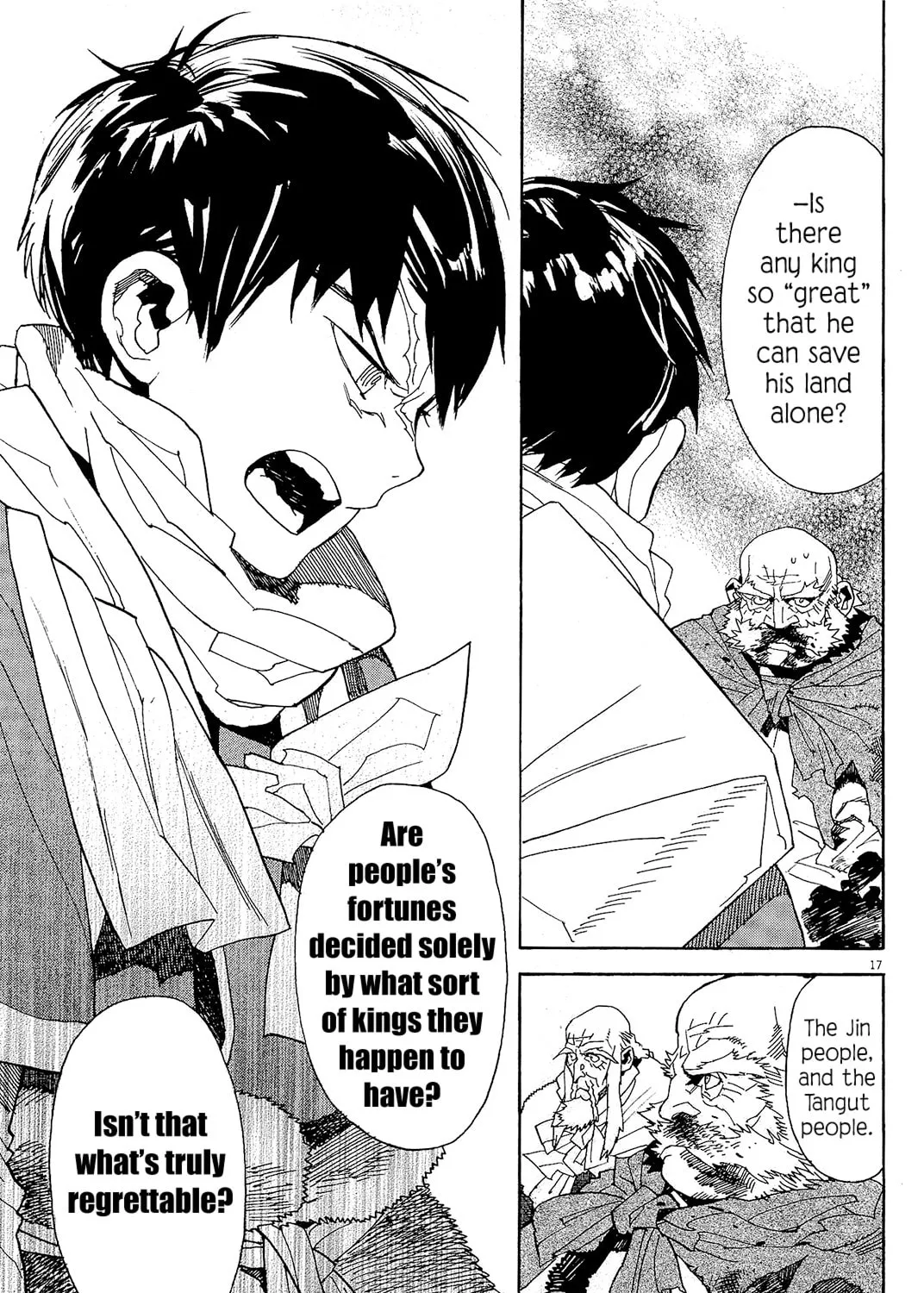 Read Shutohel chapter 43 image 44 on Lezhin