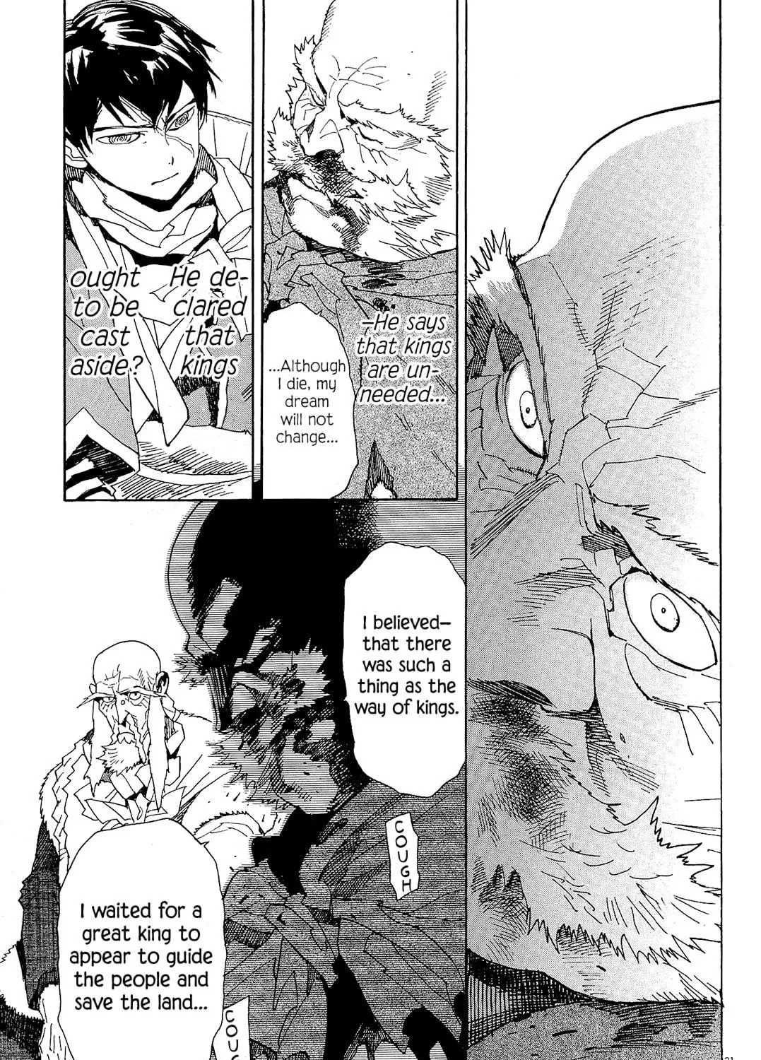Read Shutohel chapter 43 image 52 on Lezhin