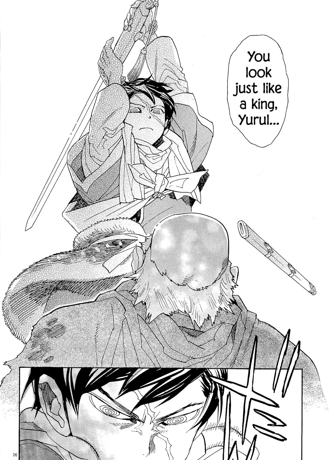 Read Shutohel chapter 43 image 60 on Lezhin
