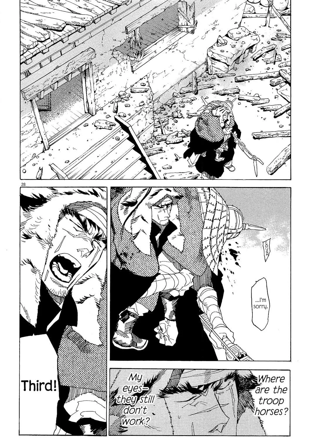 Read Shutohel chapter 43 image 64 on Lezhin