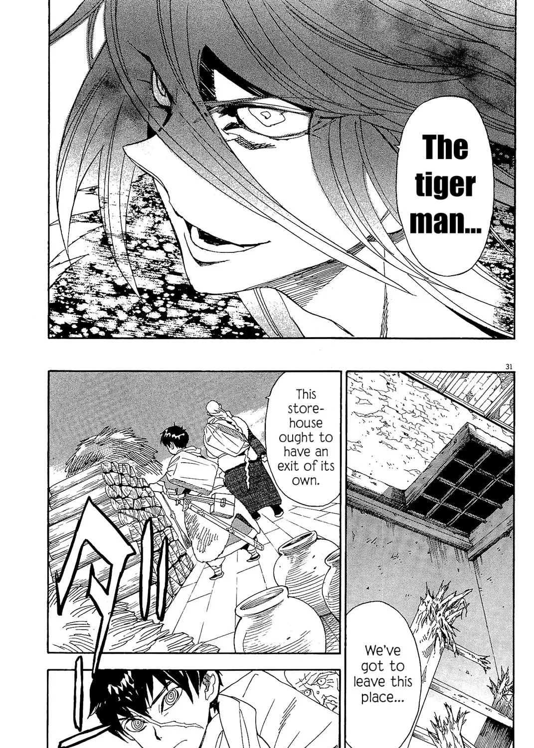 Read Shutohel chapter 43 image 70 on Lezhin