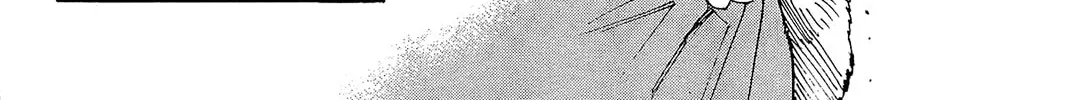 Read Shutohel chapter 44 image 13 on Lezhin