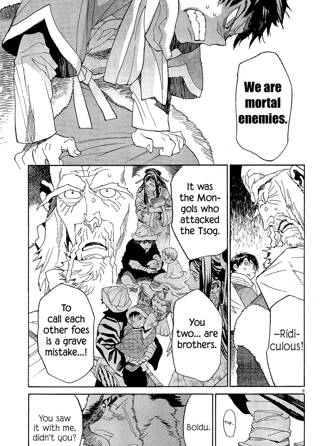 Read Shutohel chapter 44 image 14 on Lezhin