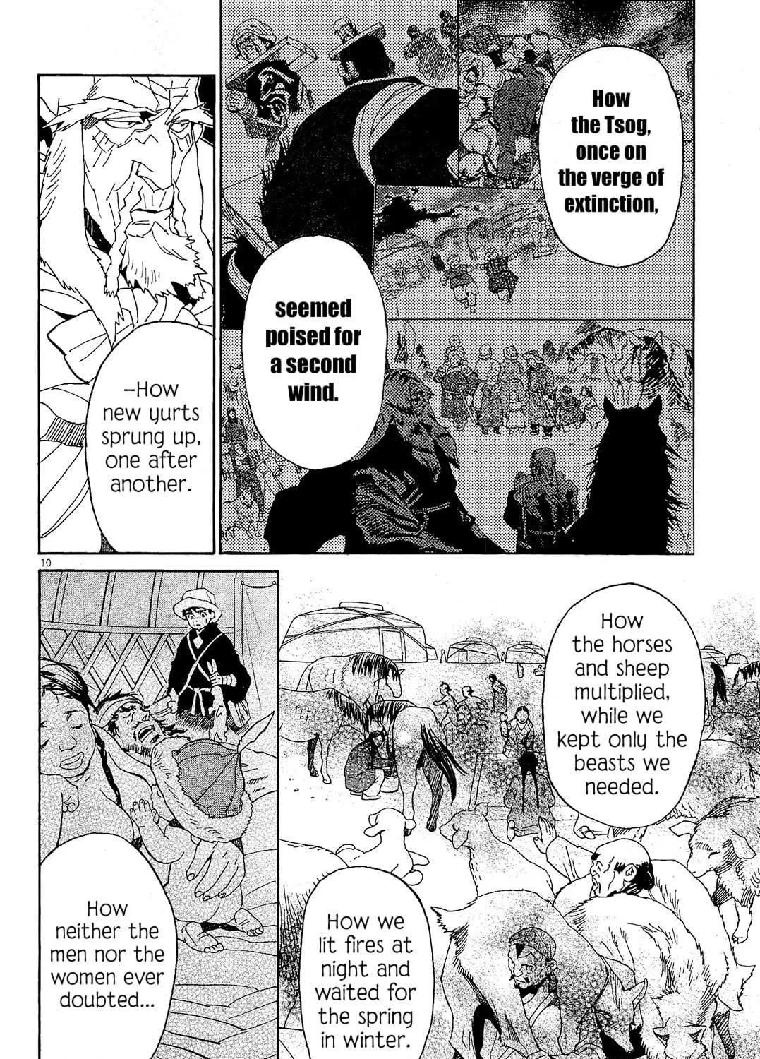 Read Shutohel chapter 44 image 16 on Lezhin