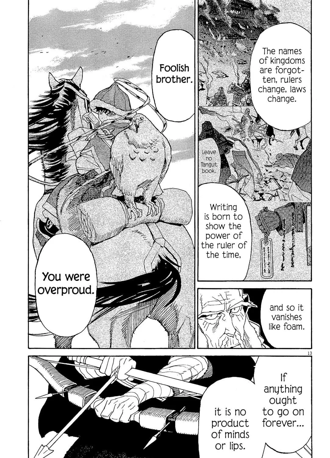 Read Shutohel chapter 44 image 22 on Lezhin