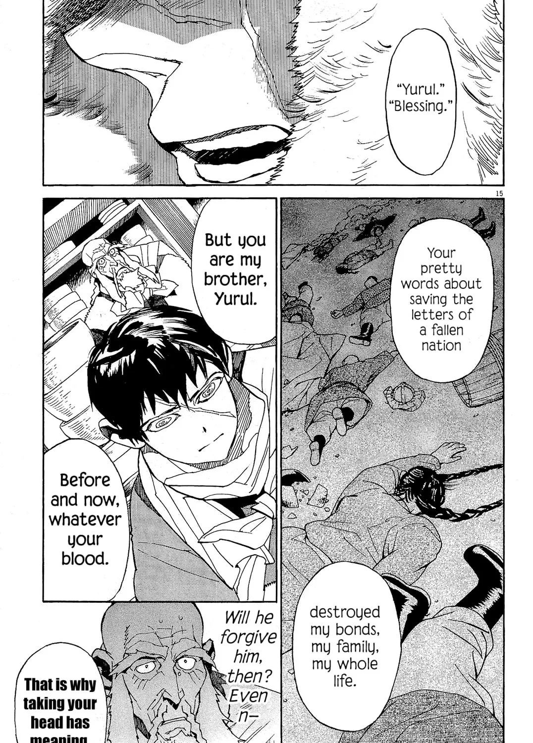 Read Shutohel chapter 44 image 26 on Lezhin