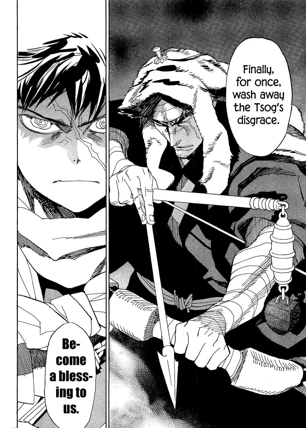 Read Shutohel chapter 44 image 28 on Lezhin