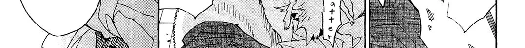 Read Shutohel chapter 44 image 31 on Lezhin
