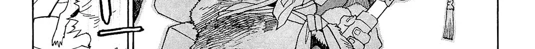 Read Shutohel chapter 44 image 33 on Lezhin