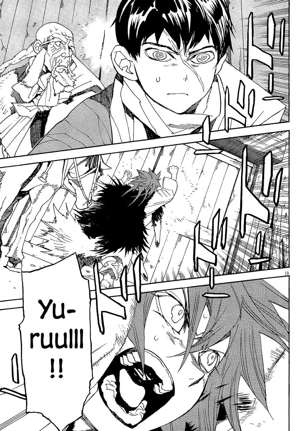 Read Shutohel chapter 44 image 34 on Lezhin