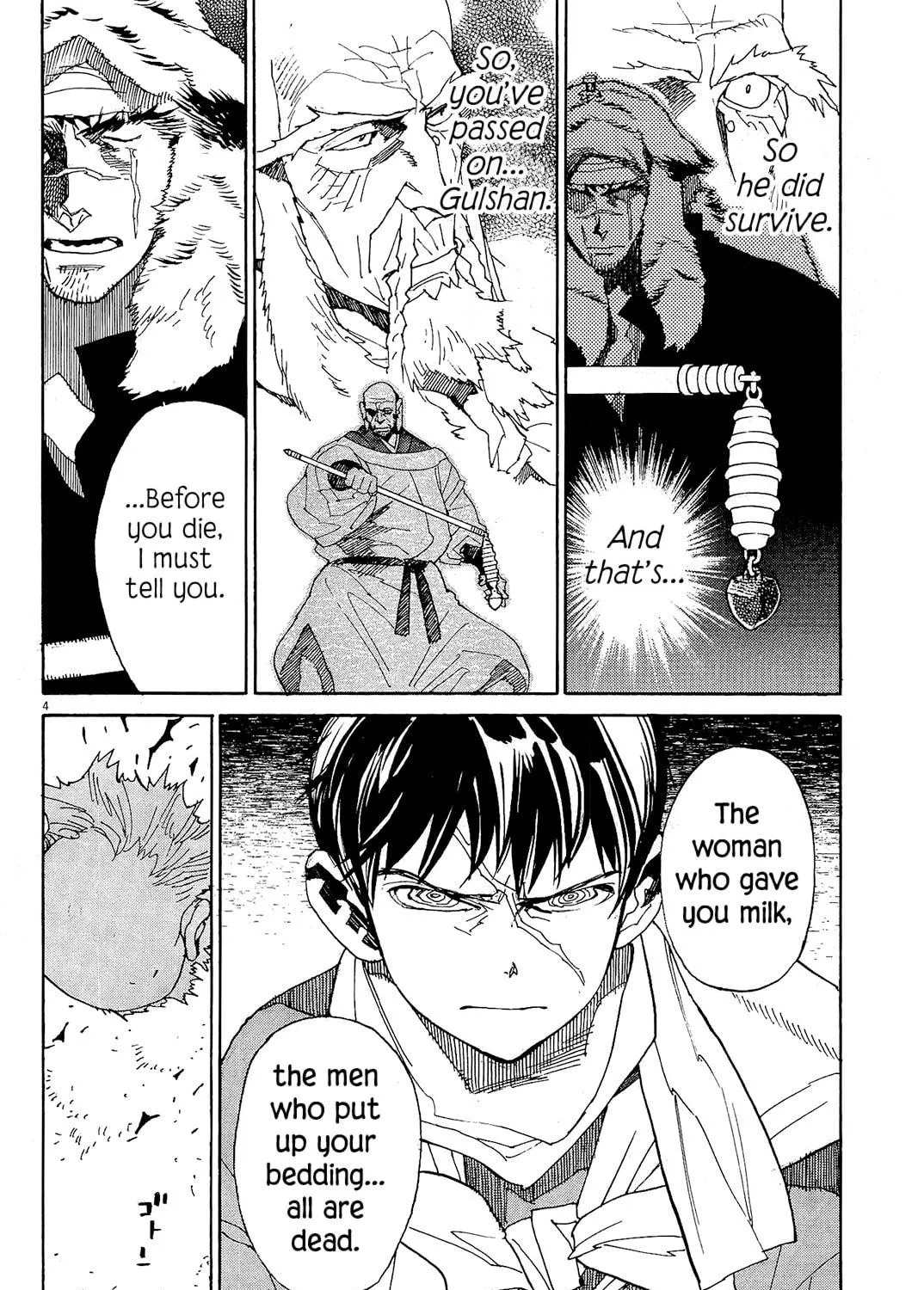 Read Shutohel chapter 44 image 4 on Lezhin