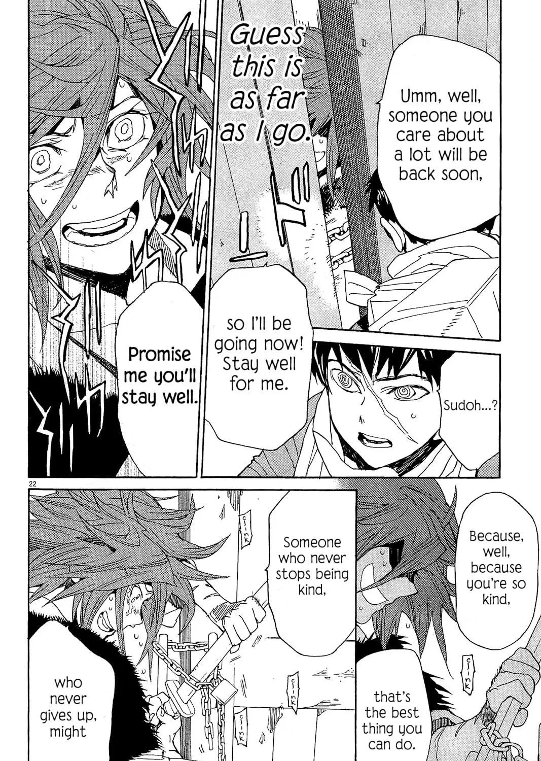 Read Shutohel chapter 44 image 40 on Lezhin