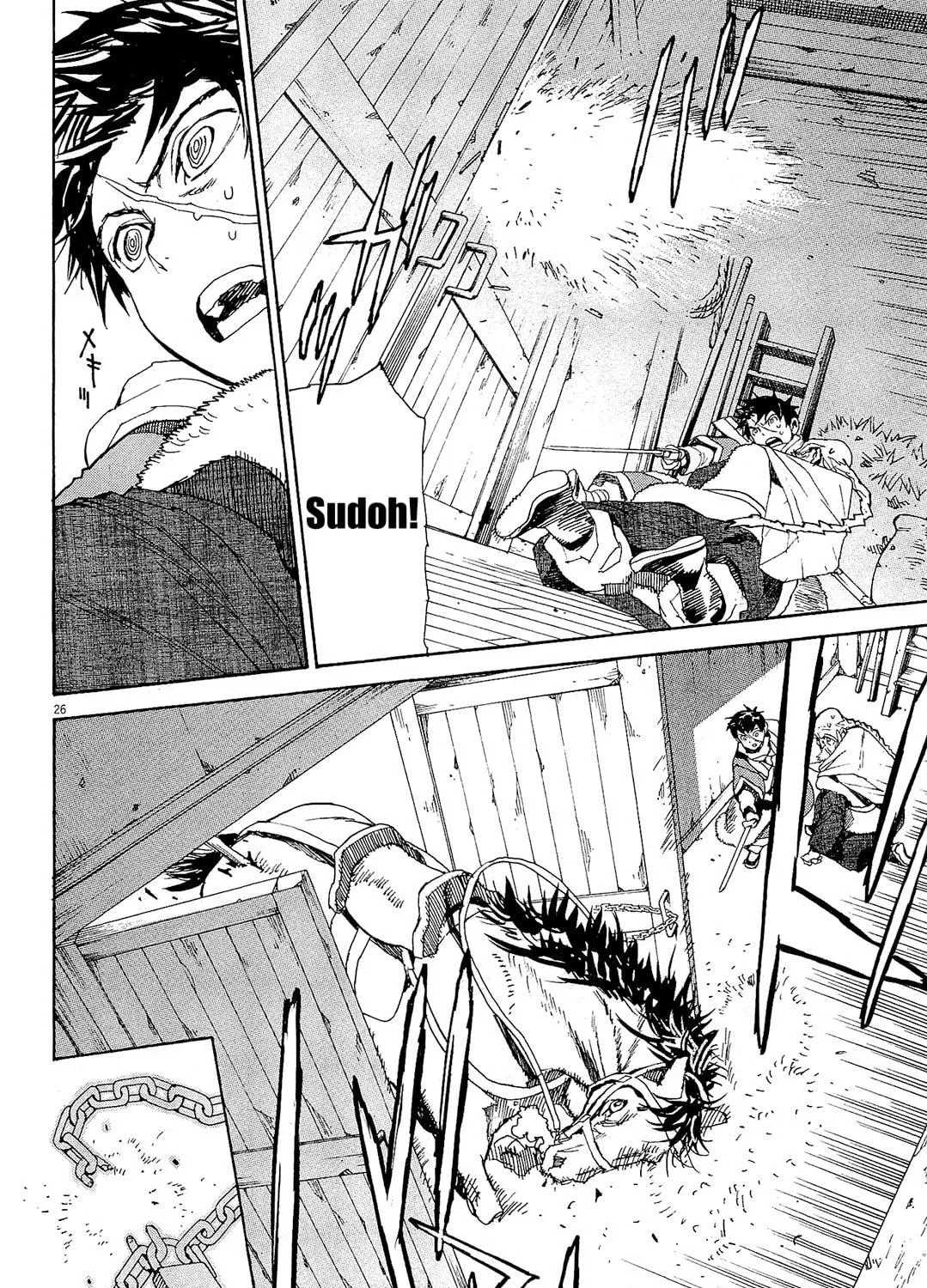 Read Shutohel chapter 44 image 48 on Lezhin