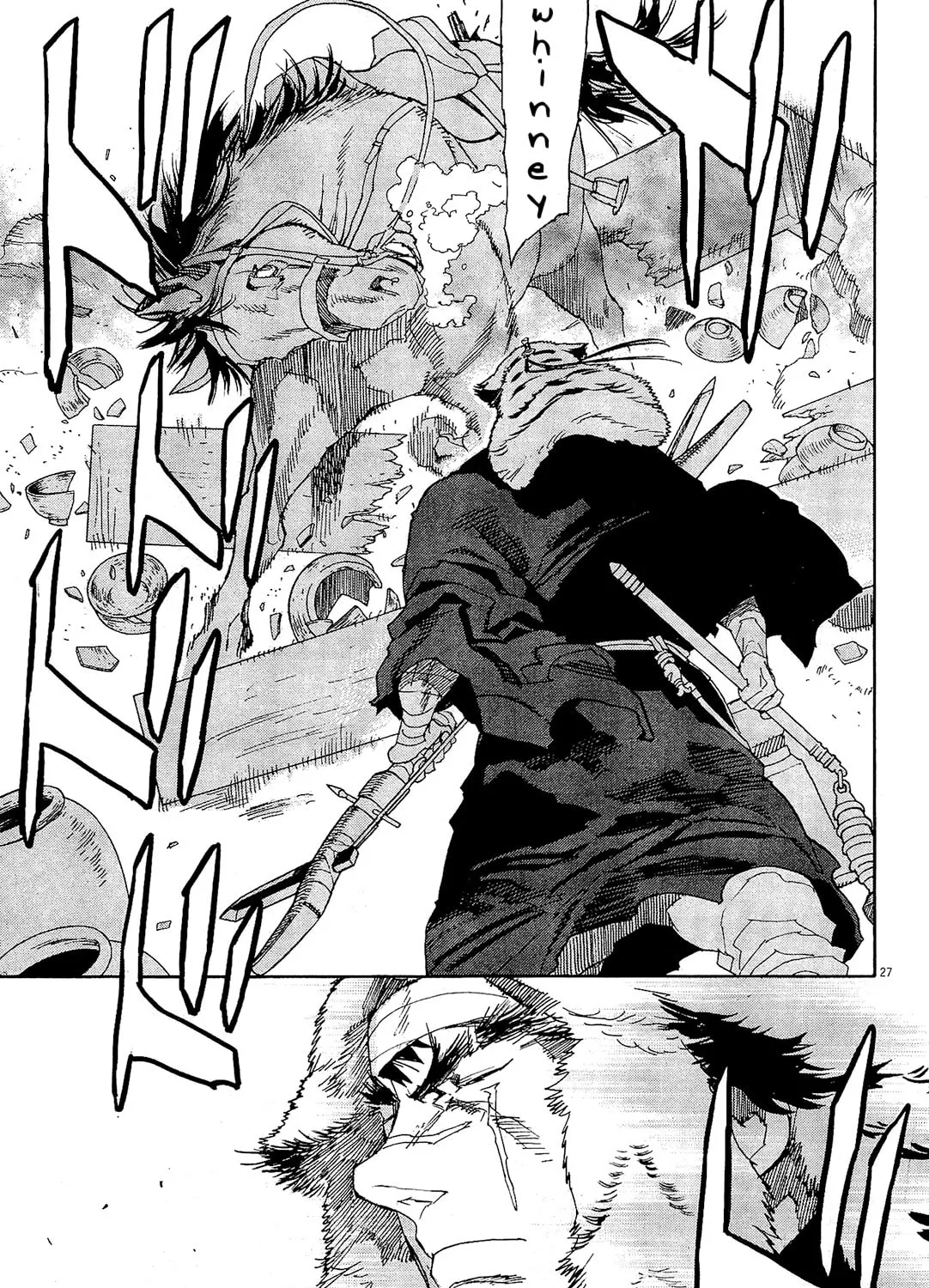 Read Shutohel chapter 44 image 50 on Lezhin
