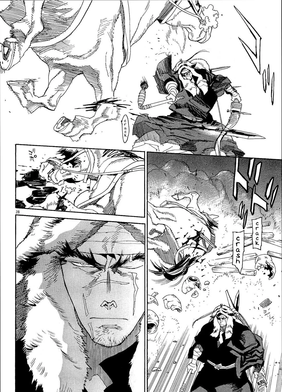 Read Shutohel chapter 44 image 52 on Lezhin